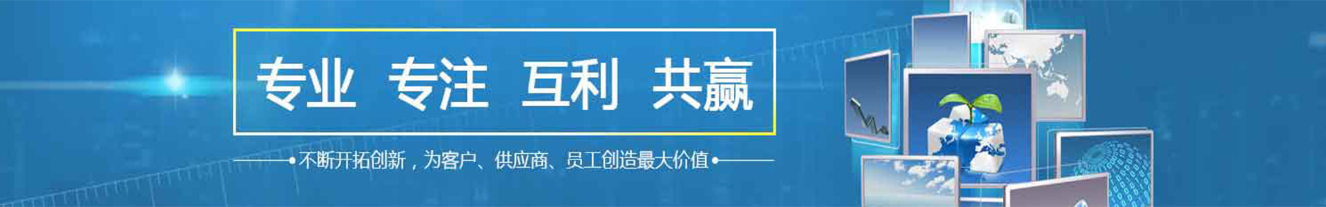 走進(jìn)騰宸